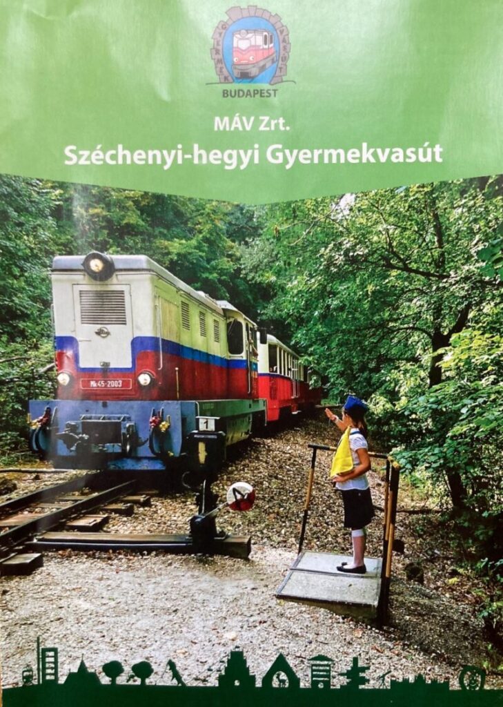ブダペスト子供鉄道のパンフレットの表紙