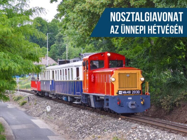 ブダペスト子供鉄道　週末などに運行するMK48タイプの機関車