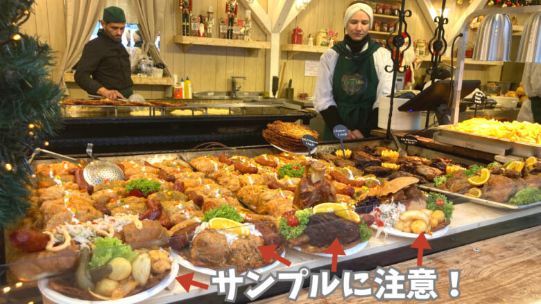 屋台の料理の画像