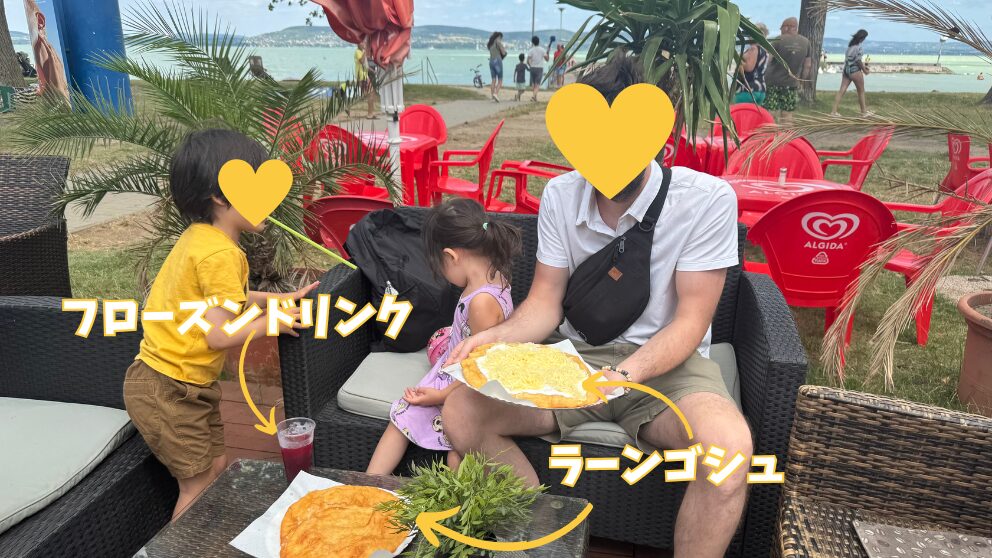 ハンガリーのバラトン湖畔の町、Balatonnlelleの無料ビーチにあるラーンゴシュ屋さん