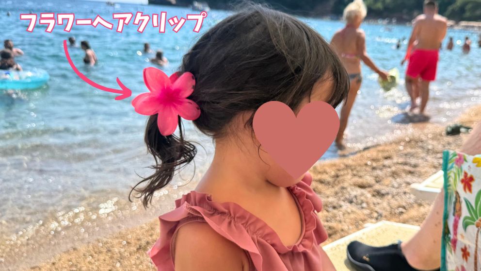 モンテネグロの人気観光地、ブドヴァにあるモグレンビーチで購入したフラワーヘアクリップ