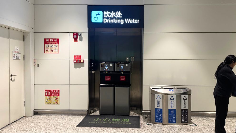 広州空港に設置されているウォーターサーバー