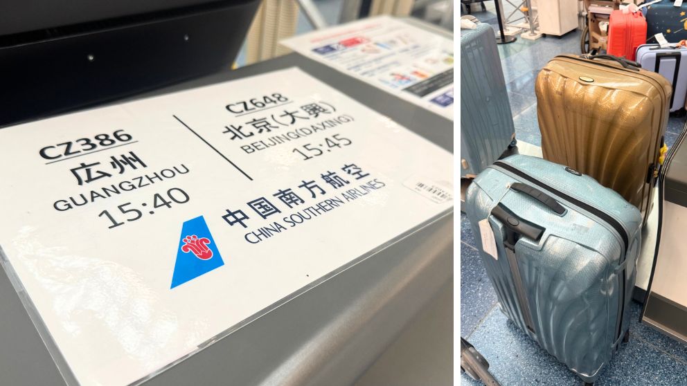 中国南方航空のチェックインカウンターと預けたスーツケース（羽田空港）