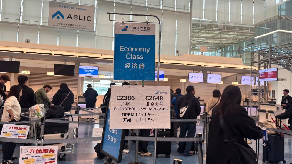 中国南方航空のチェックインカウンター（羽田空港）