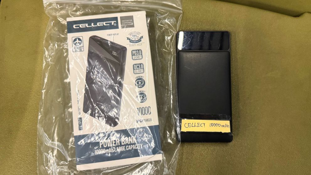 CCCマークのついていないモバイルバッテリーと、購入時に入っていた箱