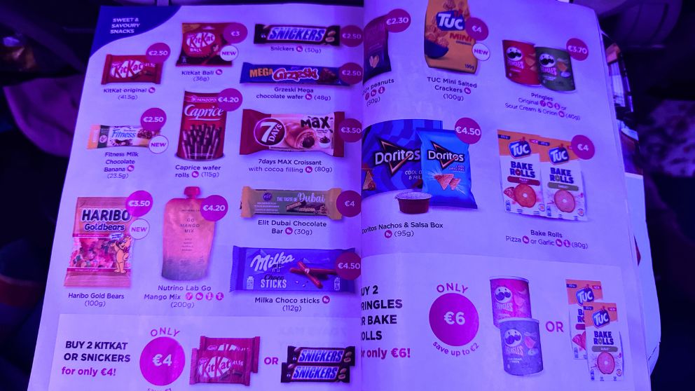 機内誌で確認できる食事サービスの内容と料金表（お菓子系）