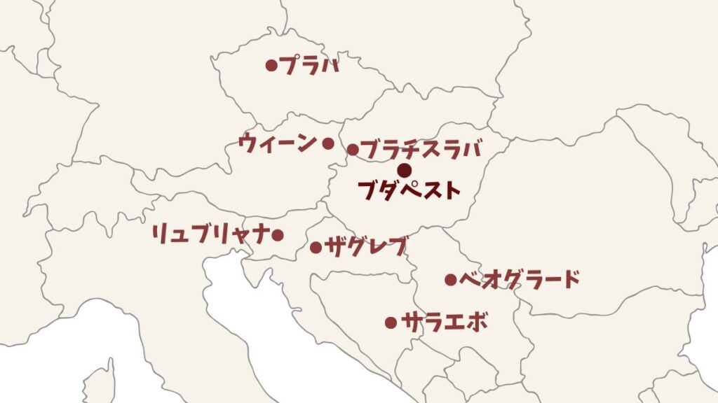 中欧とバルカン半島の8つの国の首都を示した地図