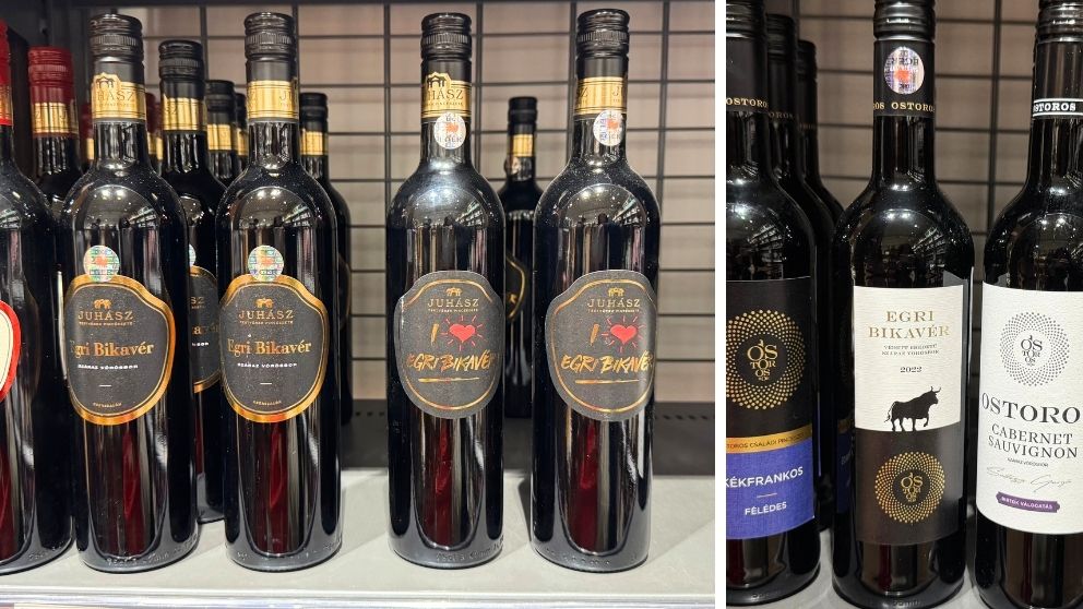 スーパーに並ぶエグリ・ビカヴェールのボトル