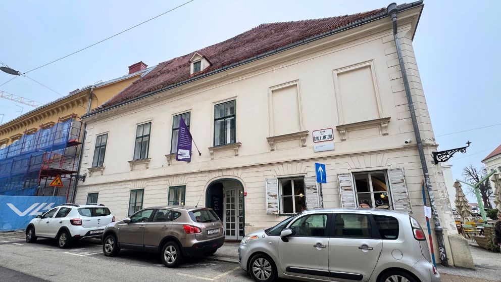 ザグレブ旧市街にある失恋博物館の外観。古い建物一棟が博物館になっている