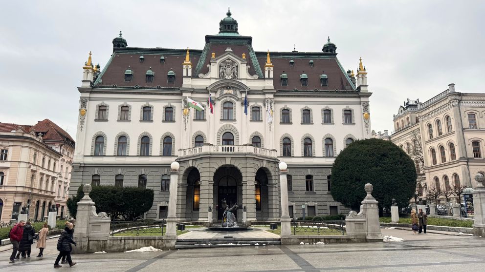 リュブリャナ大学の外観