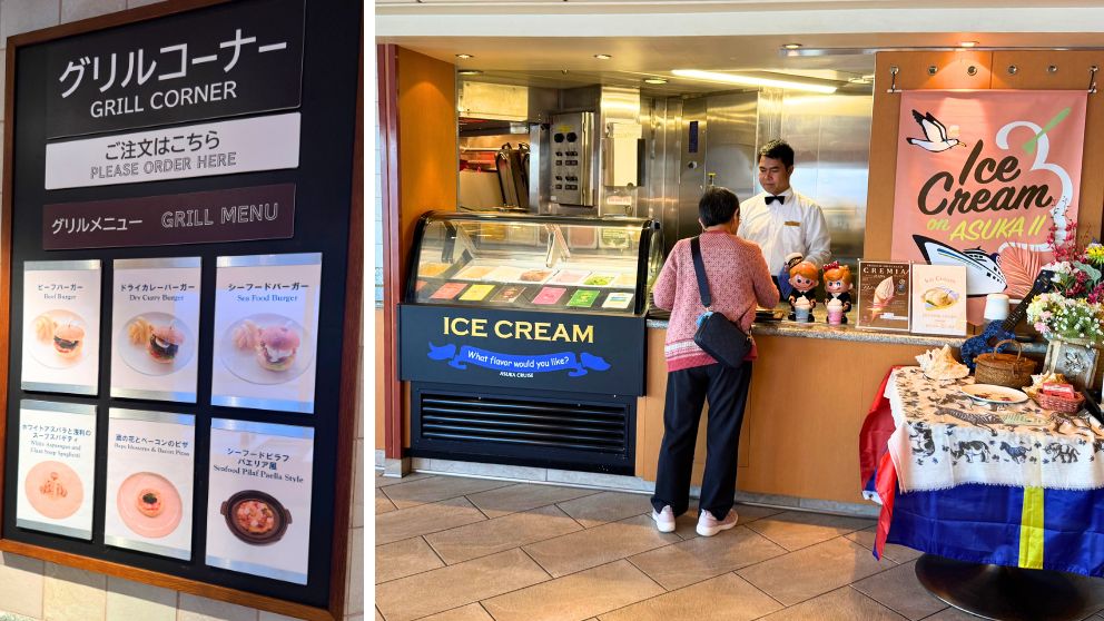 飛鳥Ⅱのリドガーデンにある「グリルコーナー」の案内板と「アイスクリームコーナー」。案内板にはビーフバーガーやパエリア風ピラフのメニューがあり、右側のアイスコーナーではスタッフが数種類のフレーバーを提供している様子