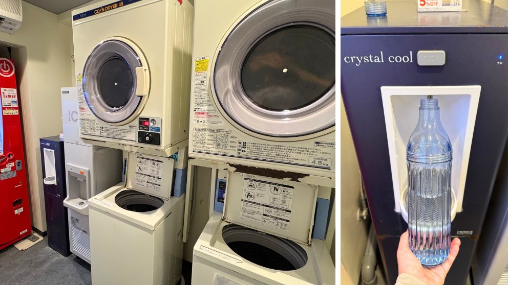 フサキビーチリゾートのサウスウィングの洗濯機と乾燥機、ウォーターサーバーの置いてあるエリアの様子