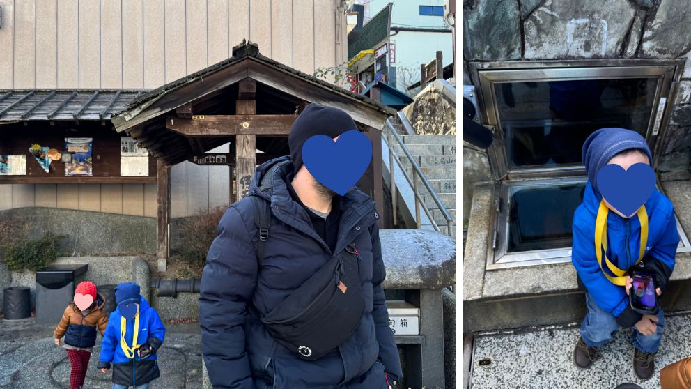 伊香保温泉の石段街ポケットパークの様子、小間口の前に座る息子