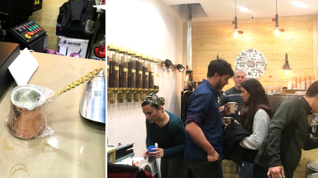 エルサレムの市場で購入した銅製のチェズベ(トルコ式コーヒーポット)と、コーヒー豆が壁一面に並ぶおしゃれなコーヒーショップ