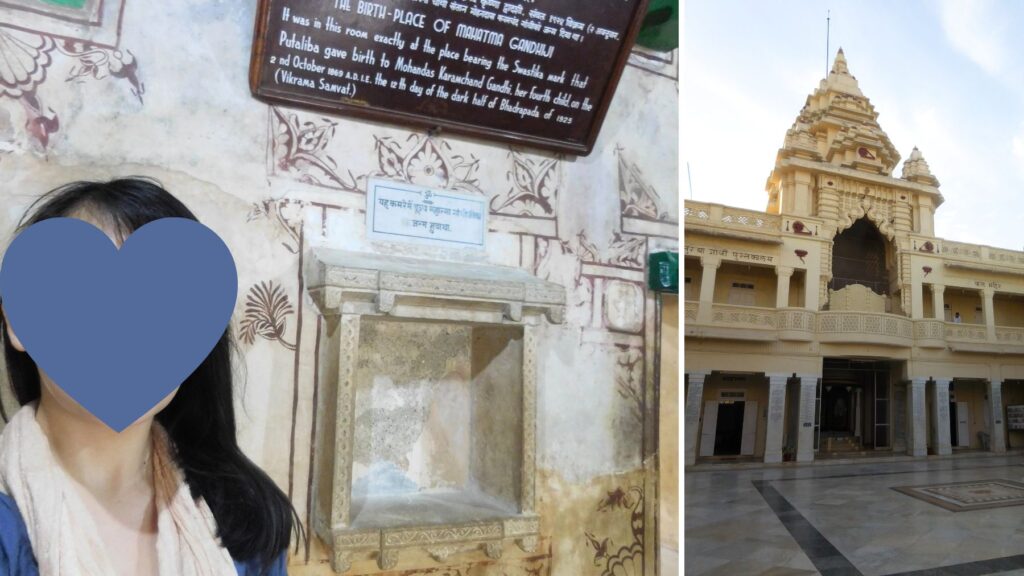 ポールバンダルのガンジー生誕の部屋とキールティ・マンディルの外観