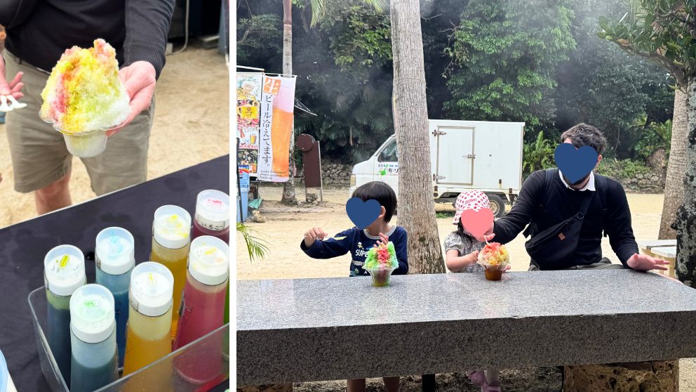 竹富観光センター前でカラフルなかき氷を楽しむ私の家族