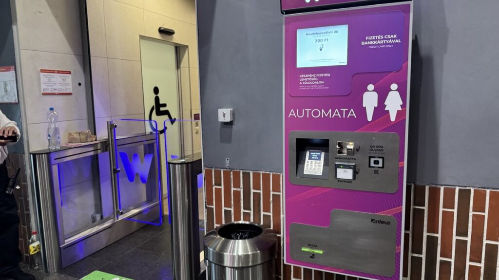 ウェストエンドモールのトイレ有料支払い機
