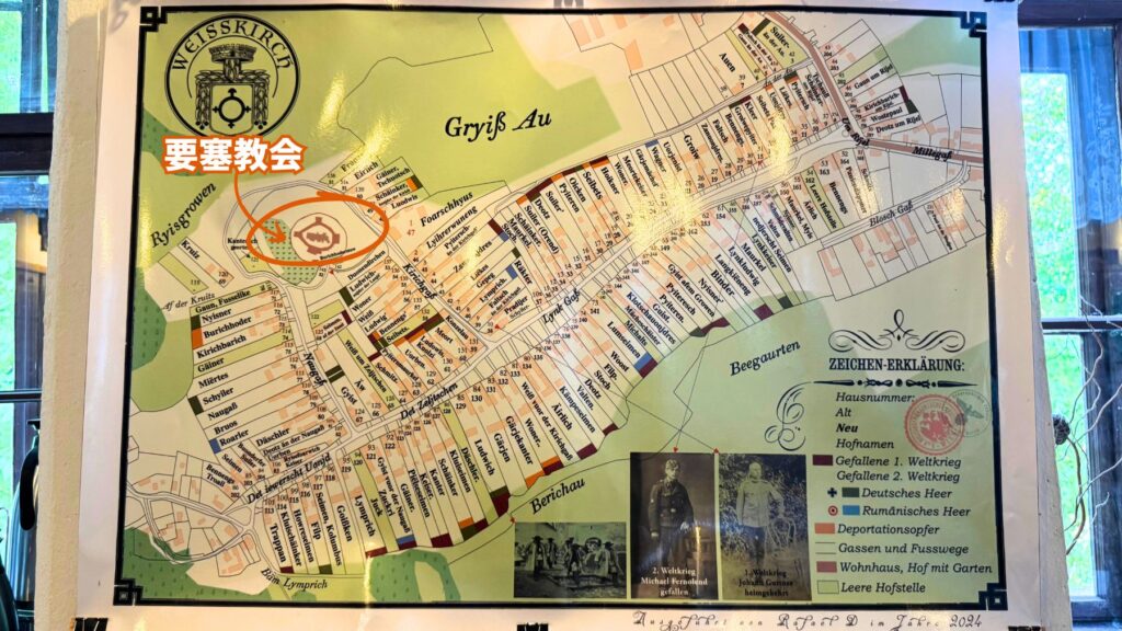 ヴィスクリ(旧名ヴァイスキルヒ)の村と要塞教会の位置を示す古地図