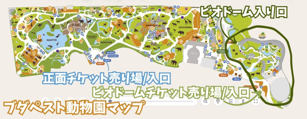 ブダペスト動物園の正面入口、ビオドーム側のチケット売り場とビオドーム入口を矢印で示した園内マップ